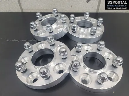 쌍용자동차 티볼리 옵셋보강 허브스페이스 20mm,25mm 장착!!! / 평택, 안성, 오산