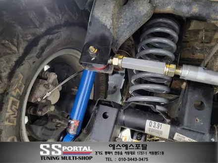 코란도스포츠 승차감 튜닝 오프엑스 서스펜션,빅풋스프링2인치+3인치적용,레트럴바,브레이크 호스연장,2번언더커버,다그3+,휠타이어교체,샤프트다운 작업 / 평택, 안성, 오산