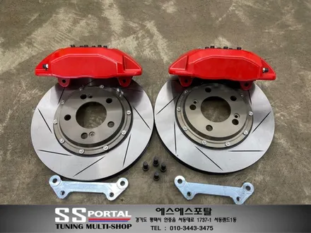 코란도스포츠 브레이크 4p 튜닝 제동력 업그레이드 / 평택, 안성, 오산