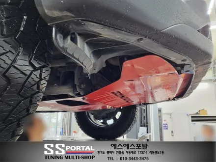 쌍용자동차 렉스턴스포츠 칸 미션오일쿨러 장착 / 평택, 안성, 오산