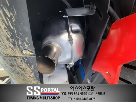 쌍용 렉스턴스포츠 칸 액티브사운드 쿠파텍 듀얼 장착 / 평택, 안성, 오산