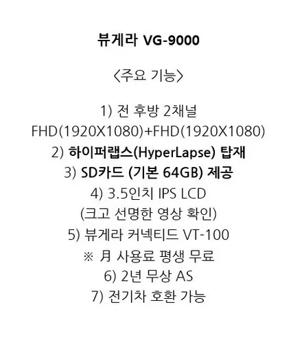 더뉴 렉스턴스포츠 칸 신차출고부터 높이구조변경까지 에스에스포탈에서 완료합니다. / 평택, 안성, 오산