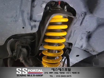 코란도스포츠  하체튜닝 무본서스펜션,상하탑부싱,레트럴바,샤프트연장,범퍼스탑,언더컵1,2번 승차감개선 작업 / 평택, 안성, 오산