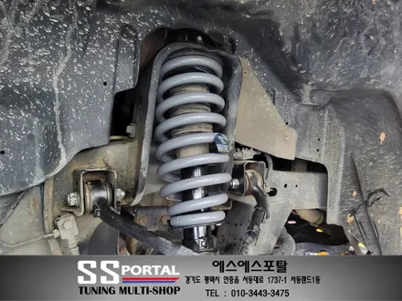 쌍용자동차 렉스턴W 하체튜닝 빅풋스프링 외 업패드 장착 / 평택, 안성, 오산