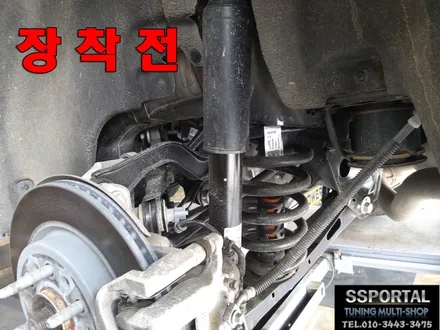 쉐보레 트래버스 \