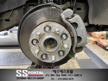 코란도스포츠 브레이크 4p 튜닝 제동력 업그레이드 / 평택, 안성, 오산