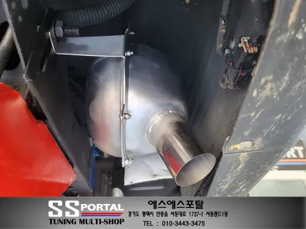 쌍용 렉스턴스포츠 칸 액티브사운드 쿠파텍 듀얼 장착 / 평택, 안성, 오산