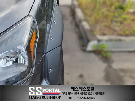코란도스포츠 튜닝 슈퍼비VER.5 오버휀다와 함께 2,010MM 구조변경 승인 완료합니다. / 평택, 안성, 오산