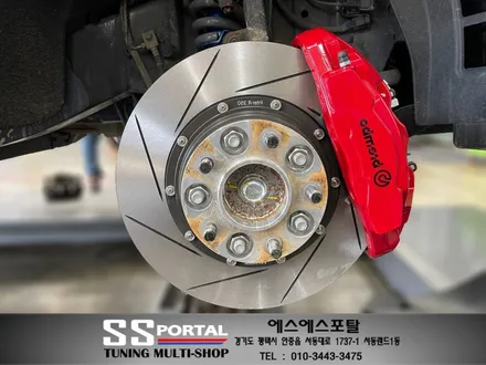 쌍용자동차 G4렉스턴 브레이크튜닝 브렘보4P 업그레이드 / 평택, 안성, 오산