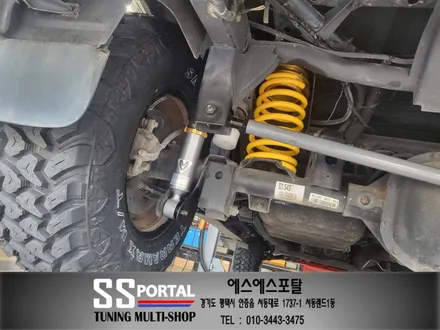 코란도스포츠  하체튜닝 무본서스펜션,상하탑부싱,레트럴바,샤프트연장,범퍼스탑,언더컵1,2번 승차감개선 작업 / 평택, 안성, 오산