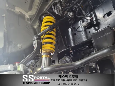 렉스턴스포츠 칸 애정을 가득 싣고~♬ 승차감개선 튜닝 패키지 및 바디업+높이구조변경까지!! / 평택, 안성, 오산