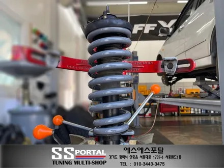 쌍용자동차 카이런 하체튜닝 빅풋스프링2인치 + 우레탄 부싱 업패드 장착 / 평택, 안성, 오산