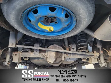 쌍용자동차 렉스턴W 하체튜닝 빅풋스프링 외 업패드 장착 / 평택, 안성, 오산