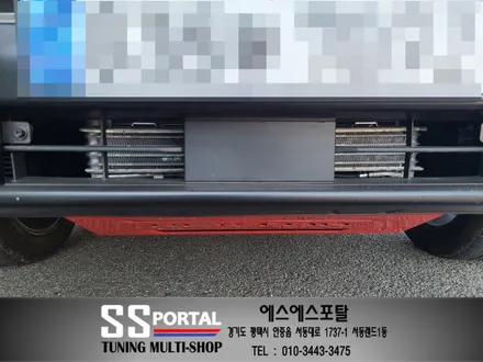 렉스턴스포츠 칸 튜닝 미션오일쿨러로 내차량의 컨디션 조절해보세요. / 평택, 안성, 오산