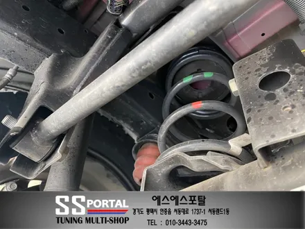 쌍용자동차 렉스턴스포츠 칸 리프트업 튜닝 / 평택, 안성, 오산