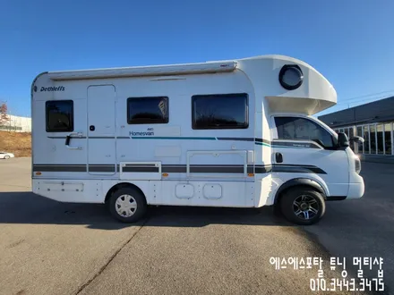 기아 봉고3 캠핑카 차체너비 구조변경 승인 합니다. / 평택, 안성, 오산