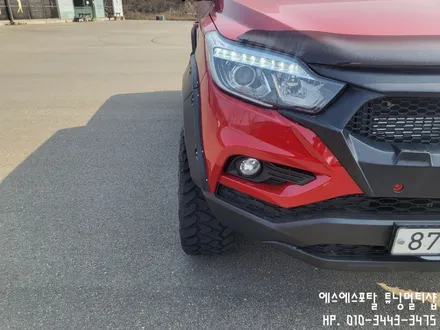 구변비용절감+시간단축! 렉스턴스포츠 칸 1,990mm 높이구조변경 승인 완료합니다. / 평택, 안성, 오산