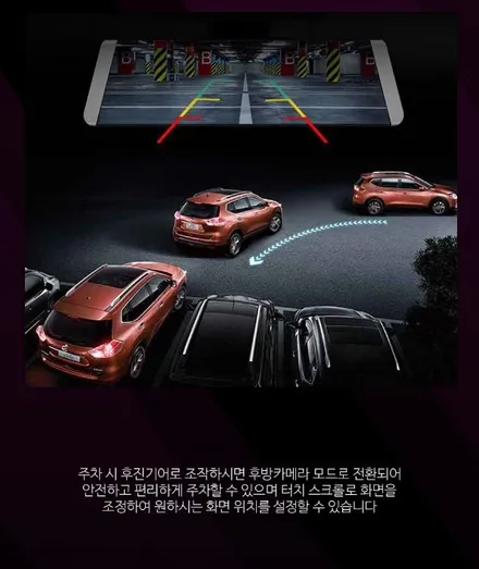 ▶SSPORTAL◀ 렉스턴스포츠 후방시야는 내가 책임진다. 더보임스마트 뷰어 & 도우미는 역시 트렁크 도우미!!!  작업 / 평택, 안성, 오산