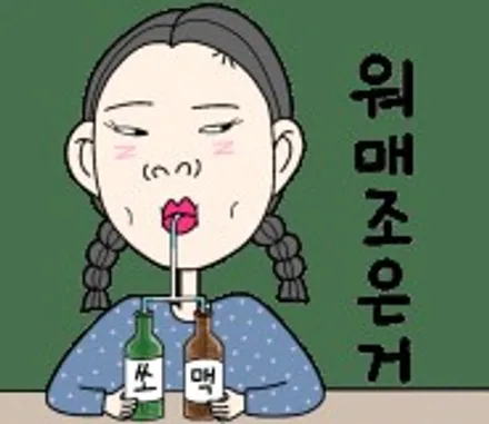 ▶SSPORTAL◀  티볼리에어★ 워터펌프 경량풀리★ 작업 / 평택, 안성, 오산