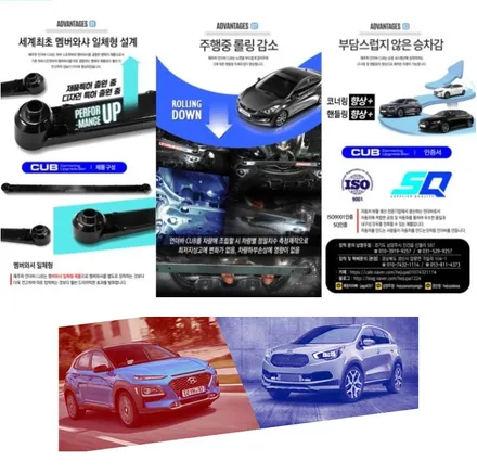 ▶에스에스포탈◀ 결국 지름신 강림!!! 티볼리 차량에 \