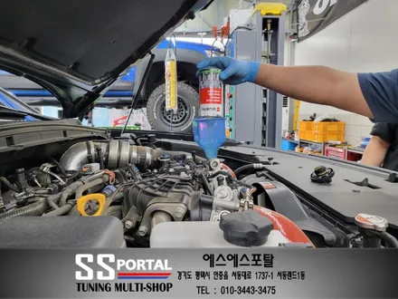 모하비 더 마스터 합성엔진오일 및 첨가제 교체 정비 / 평택, 안성, 오산