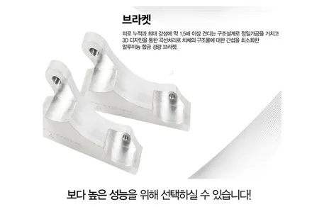 현대 펠리세이드 스톨츠 브레이크 6P 튜닝 / 평택, 안성, 오산