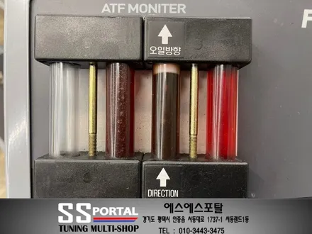 쌍용자동차 렉스턴스포츠 미션오일쿨러 장착 및 미션오일교체 작업 / 평택, 안성, 오산