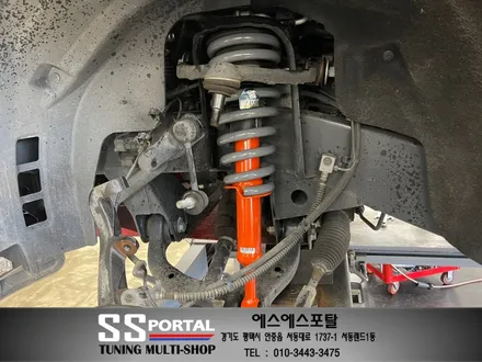 쌍용자동차 렉스턴스포츠 칸 리프트업 튜닝 / 평택, 안성, 오산