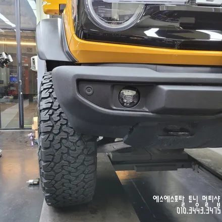포드 브롱코 \