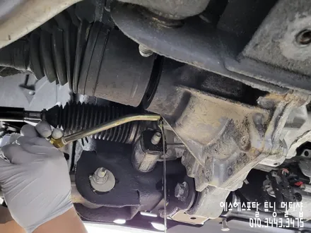 포드 브롱코 \'모튤 GEAR 300 75W90\' 프론트 디퍼런셜 오일 교체 / 평택, 안성, 오산
