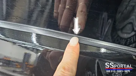 쉐보레 콜로라도 \