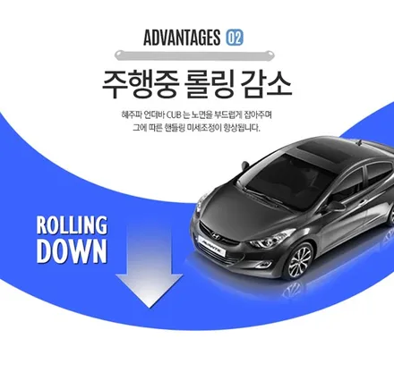 ▶에스에스포탈◀ 주목받는 아이템 \'혜주파언더바CUB\' 공구 진행합니다. / 평택, 안성, 오산