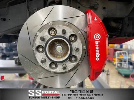 더뉴 렉스턴스포츠 칸 튜닝 락슬라이더발판,브레이크튜닝 4P 작업 / 평택, 안성, 오산