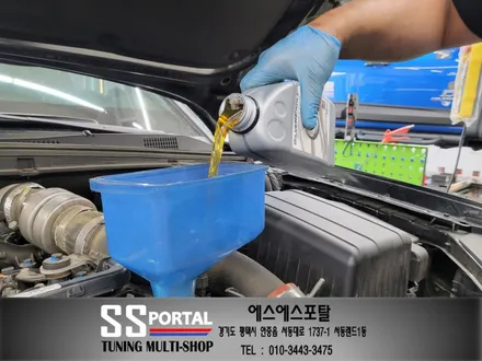 모하비 더 마스터 합성엔진오일 및 첨가제 교체 정비 / 평택, 안성, 오산