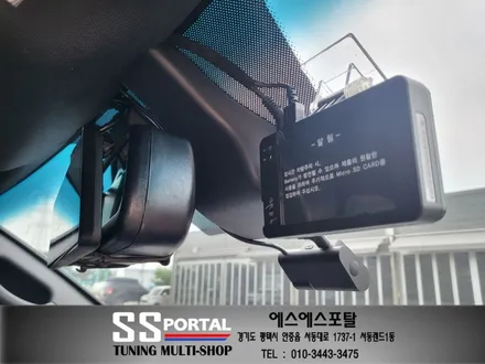 더뉴 렉스턴스포츠 칸 신차출고부터 높이구조변경까지 에스에스포탈에서 완료합니다. / 평택, 안성, 오산
