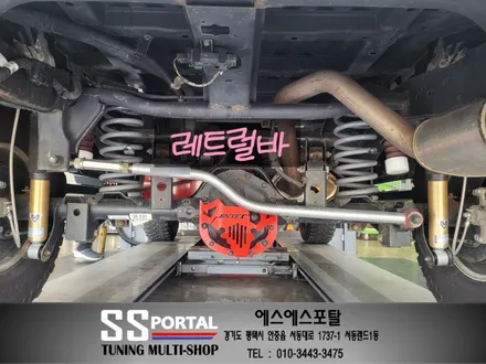 렉스턴스포츠 높이구조변경 2,010MM 외 승차감개선 튜닝파츠 작업 에스에스포탈에서 진행완료합니다. / 평택, 안성, 오산