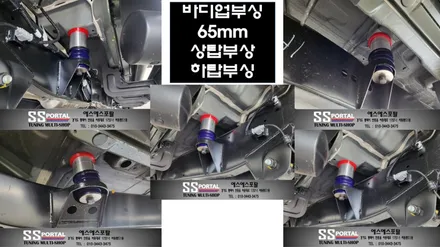 <신차출고>더뉴 렉스턴스포츠 칸 아마조니아그린에서 옐로우 전체랩핑으로 이미지 변신성공! 승차감 튜닝 및 높이구조변경까지 완료합니다. / 평택, 안성, 오산