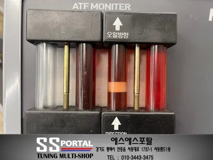쌍용자동차 렉스턴스포츠 미션오일쿨러 장착 및 미션오일교체 작업 / 평택, 안성, 오산