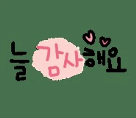 ▶SSPORTAL◀   티볼리 아머 요즘 내가 제일 잘나가~!! 워터펌프 경·량·풀·리 작업 / 평택, 안성, 오산