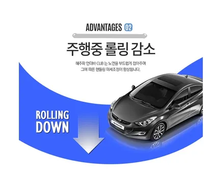 ▶에스에스포탈◀ 결국 지름신 강림!!! 티볼리 차량에 \