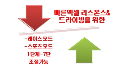 ●딤스포츠 \