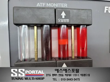 쌍용자동차 렉스턴스포츠 미션오일쿨러 장착 및 미션오일교체 작업 / 평택, 안성, 오산