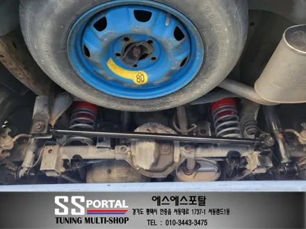 쌍용자동차 렉스턴W 하체튜닝 빅풋스프링 외 업패드 장착 / 평택, 안성, 오산