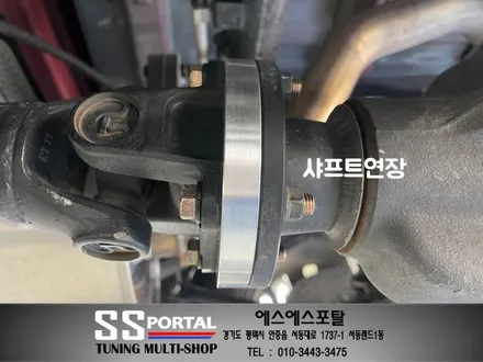 쌍용자동차 렉스턴스포츠 칸 리프트업 튜닝 / 평택, 안성, 오산