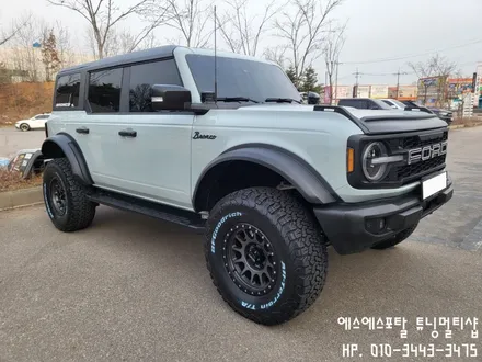 ◆각투스 그레이 포드 브롱코 BF 35셋팅 작업◆ / 평택, 안성, 오산