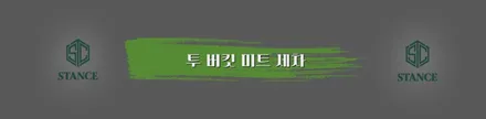BMW X6 M50i 헤드라이트 도어컵 도어엣지 PPF + 외부 디테일링 코스 부산 PPF / 기장 PPF / 해운대 PPF / 송정 PPF / 부산 스탠스 / 부산 기장