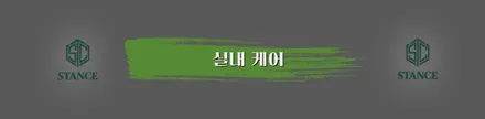 BMW X6 M50i 헤드라이트 도어컵 도어엣지 PPF + 외부 디테일링 코스 부산 PPF / 기장 PPF / 해운대 PPF / 송정 PPF / 부산 스탠스 / 부산 기장
