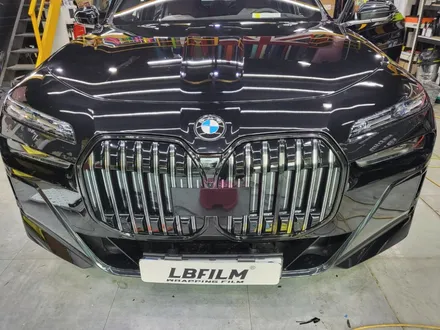 BMW 740i 출고와 동시에 크롬 딜리트 시공. / 성남 랩핑 / 분당 랩핑 / 판교 랩핑 / 스탠스 ( STANCE ) / 성남시 수정구 사송동