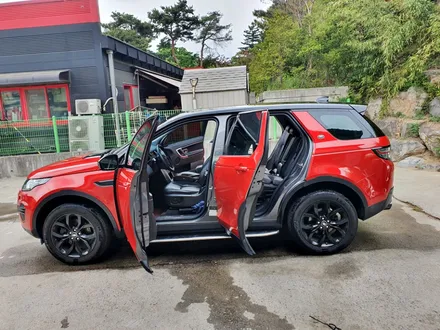 랜드로버 디스커버리 스포츠 전체 카스킨 /전체 랩핑 / 성남 랩핑 / 판교 랩핑 / 분당 랩핑 / 스탠스 (STANCE) / 성남시 수정구 사송동