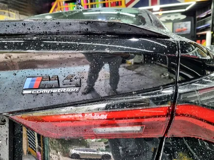BMW M4 PPF 프런트 패키지 /생활보호 PPF 시공! 카스킨/PPF/ 스탠스랩핑 / 성남시 수정구 사송동